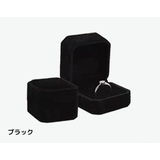指輪ケース リングケース アクセサリーケース | PlusNao | 詳細画像11