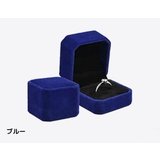 指輪ケース リングケース アクセサリーケース | PlusNao | 詳細画像14
