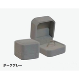 指輪ケース リングケース アクセサリーケース | PlusNao | 詳細画像16