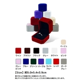 指輪ケース リングケース アクセサリーケース | PlusNao | 詳細画像20