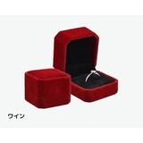 指輪ケース リングケース アクセサリーケース | PlusNao | 詳細画像6