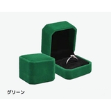 指輪ケース リングケース アクセサリーケース | PlusNao | 詳細画像9