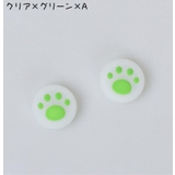 スティックカバー 5個セット ボタンカバー | PlusNao | 詳細画像12 