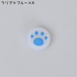 スティックカバー 5個セット ボタンカバー | PlusNao | 詳細画像13 