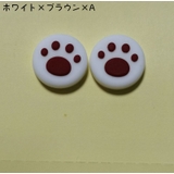 スティックカバー 5個セット ボタンカバー | PlusNao | 詳細画像2 