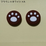 スティックカバー 5個セット ボタンカバー | PlusNao | 詳細画像3 