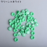 スティックカバー 5個セット ボタンカバー | PlusNao | 詳細画像10