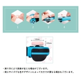スティックカバー 5個セット ボタンカバー | PlusNao | 詳細画像20
