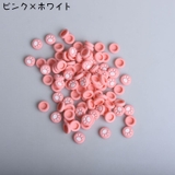 スティックカバー 5個セット ボタンカバー | PlusNao | 詳細画像4