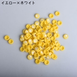 スティックカバー 5個セット ボタンカバー | PlusNao | 詳細画像6
