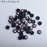 スティックカバー 5個セット ボタンカバー | PlusNao | 詳細画像8