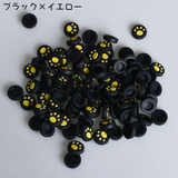 スティックカバー 5個セット ボタンカバー | PlusNao | 詳細画像9
