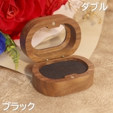 リングケース 指輪ケース アクセサリーケース | PlusNao | 詳細画像12 
