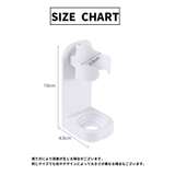 電動歯ブラシスタンド 単品 1個 | PlusNao | 詳細画像10