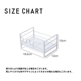水切りラック スポンジラック スポンジホルダー | PlusNao | 詳細画像13