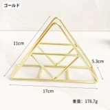 ナプキンスタンド ナプキンホルダー ナプキン立て | PlusNao | 詳細画像10