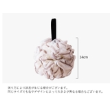 ボディスポンジ ボール型 バススポンジ | PlusNao | 詳細画像17