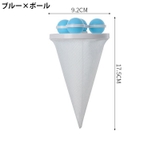 洗濯機用 くず取りネット 単品 | PlusNao | 詳細画像17
