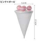 洗濯機用 くず取りネット 単品 | PlusNao | 詳細画像18
