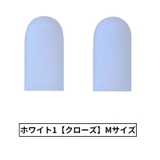 足指サポーター 2組4個 シリコンサック | PlusNao | 詳細画像10
