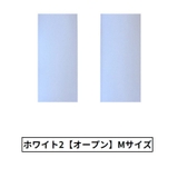 足指サポーター 2組4個 シリコンサック | PlusNao | 詳細画像11