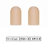 足指サポーター 2組4個 シリコンサック | PlusNao | 詳細画像12