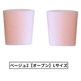 足指サポーター 2組4個 シリコンサック | PlusNao | 詳細画像15