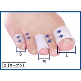 足指サポーター 2組4個 シリコンサック | PlusNao | 詳細画像19