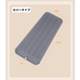 ヘアアイロンマット ヘアアイロンカバー 単品 | PlusNao | 詳細画像19