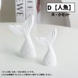 アクセサリートレイ アクセサリートレー アクセサリープレート | PlusNao | 詳細画像12