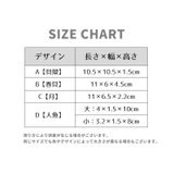 アクセサリートレイ アクセサリートレー アクセサリープレート | PlusNao | 詳細画像13