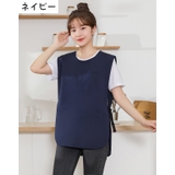 ベストエプロン エプロン ベスト型 | PlusNao | 詳細画像12 