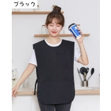 ベストエプロン エプロン ベスト型 | PlusNao | 詳細画像14 