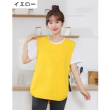 ベストエプロン エプロン ベスト型 | PlusNao | 詳細画像16 