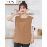 ベストエプロン エプロン ベスト型 | PlusNao | 詳細画像18 