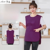 ベストエプロン エプロン ベスト型 | PlusNao | 詳細画像19 