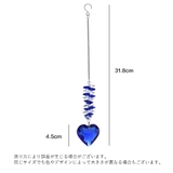 サンキャッチャー インテリア雑貨 1本 | PlusNao | 詳細画像13