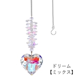 サンキャッチャー インテリア雑貨 1本 | PlusNao | 詳細画像8