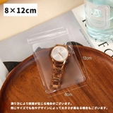 アクセサリーケース ジュエリー袋 10枚入り | PlusNao | 詳細画像14