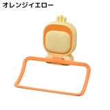 タオルハンガー タオルラック タオル掛け | PlusNao | 詳細画像13