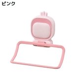 タオルハンガー タオルラック タオル掛け | PlusNao | 詳細画像19