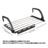 物干しラック ベランダハンガー 靴乾燥ラック | PlusNao | 詳細画像12 