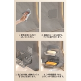 ソープディッシュ 壁掛け式 石けん台 | PlusNao | 詳細画像10 
