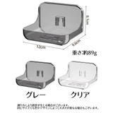 ソープディッシュ 壁掛け式 石けん台 | PlusNao | 詳細画像11 