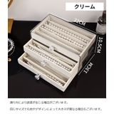 アクセサリーケース アクセサリーボックス ネックレス用 | PlusNao | 詳細画像12 