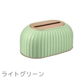 ティッシュケース ティッシュカバー ティッシュボックスカバー | PlusNao | 詳細画像15 