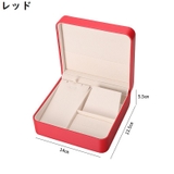 アクセサリーケース ジュエリーボックス PUレザー | PlusNao | 詳細画像19
