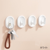 粘着フック 同色4個セット ウォールフック | PlusNao | 詳細画像10