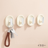 粘着フック 同色4個セット ウォールフック | PlusNao | 詳細画像13