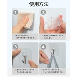 ランドリーバスケット 折りたたみ式 壁掛け | PlusNao | 詳細画像7 